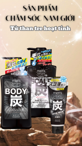 Dầu Gội 2 Trong 1 Dành Cho Nam Kose Softymo Mens Rinse In Scalp Shampoo S 550mL