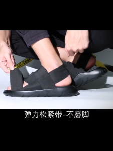 Y3 Sandals for Men New Adult Fashion Casual Sandals Beach Shoes Rubber Sole Elastic band Outdoor Sports Sandals