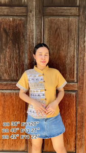 เสื้อคอจีนผ่าหน้า เนื้อผ้าชินมัย ผู้หญิง