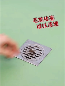 [SG STOCK] Premium Japan Quality Drain Filter Cover Bathroom