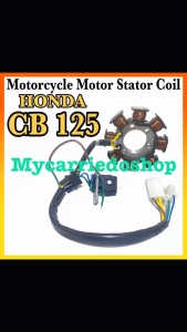 High Quality Motor Stator Coil For HONDA CB 125