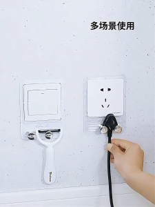 Bingkai Saklar 3D & Dekorasi Soket: Panduan Lengkap