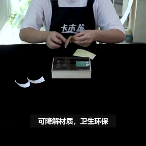 Discover the Best Disposable High-grade Take-out Boxes & Wooden Packaging