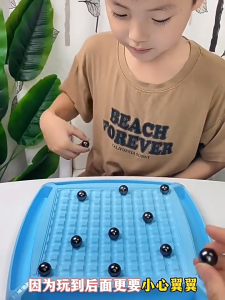 BabyCare 32 Balls Magnetic Chess Game Set Magnet Toy Board Games Kids Parent Child Interactive Game Educational Toys Montessori Magnetic Balls games - 6408