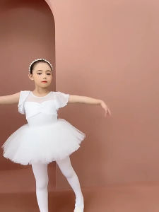 Váy Múa Ba Lê KIDSBALLET Váy Múa Tay Dơi Đầm Múa Cho Bé Váy Múa Cho Bé Đầm Khiêu Vũ Váy Múa Trẻ Em