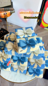 [ 60ห่อ ] Botare ดีลักซ์ คอมฟอร์ท กระดาษทิชชู่ หนา 4 ชั้น 400 แผ่น