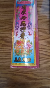 Hio Dupa Diameter 13mm Aroma Jasmine 1 Kg