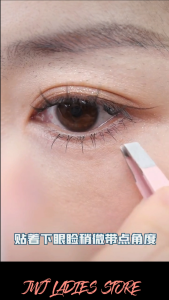 Lower Eyelashes Bride MUA Use Extension Natural Look Sectional Extension Eyelashes