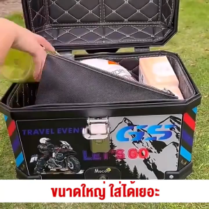 กล่องเก็บของ ท้ายมอเตอร์ไซค์ กล่องหลัง กล่องท้ายรถ กล่องเก็บของท้ายรถมอเตอร์ไซค์ สำหรับติดรถมอเตอร์ไซค์ ความจุ 45ลิต