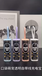 【sinarfm】powerbank mini 10000mAh power bank original USB C Fast Charger Small Portable Charger with Built-in Type C /Apple Plug Lipstick Size Portable Fast Charging Powerbank for iPhone  xiaomi huawei vivo