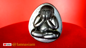 พระปิดตามหาเศรษฐีเงินล้านจัมโบ้ เนื้อเมฆพัตร ปี2555 หลวงพ่อเล็ก วัดท่าขนุน