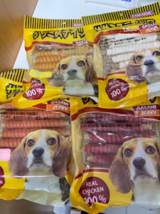 ขนมหมา Goodboy สติ๊กพันมันชี่ 500g.