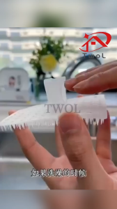 TWOL SHOP 1pcs Fruit Vegetable Washing Brush / Silicone Hanging Cleaning Brushes / Kitchen Pot Pan Sink Gap Clean Scrubber