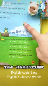 [SG] 100 Audio Children Song Book / Music Book / Baby Toddler Nursery Rhymes Book / English Chinese Music Sound Book