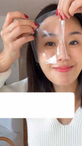 (AIDA) Propolis Biome Mask | Glutathione Brightening Mask - COCOMO