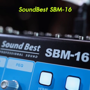 SoundBest SBM-16 มิกเซอร์ ดิจิตอล 16 อินพุต 10 เอาต์พุต มีจอสัมผัส ขนาด 7 นิ้ว เล่นไฟล์เสียง ผ่าน USB ได้ AT Prosound