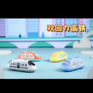 MÔ HÌNH ĐỒ CHƠI TÀU HỎA CAO TỐC CHẠY CÓT TIẾN LÙI TỰ ĐỘNG ĐỒ CHƠI TÀU HỎA XE LỬA CHẠY CÓT KHÔNG DÙNG PIN