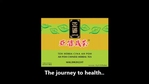 Bundle of 5 boxes APOH Chinese Herbal Tea (10teabags per box) - Immunity Against Flu | Nice Taste