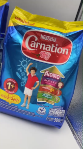 Nestle Carnation สมาร์โกผลิตภัณฑ์นมผง 500กรัม สำหรับเด็กและทุกคนในครอบครัว