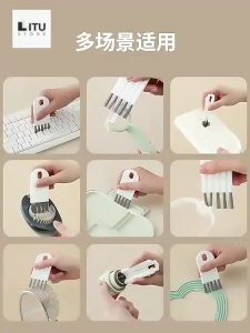 Sikat Mini Pembersih Tutup Botol / Gelas / Keyboard / Buah / Cangkir / Botol Susu Multifungsi / Sikat Multifungsi Serbaguna / Cleaning Brush / Sikat Pembersih Keyboard Mini Pembersih Tutup Botol Dan Sela Lubang Kecil DMO M03