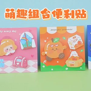 Sticky Notes 3 in 1 NATURE EDITION / Notes Tempel 3in1 Karakter Hewan / Kertas Catatan Tempel Kartun