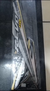 STRIPING STANDAR REVO 2010 110 | TERMURAH