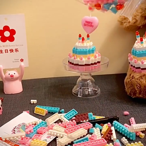 Mainan Blok Bangunan Hadiah Ulang Tahun Kue KecilNano Block Cake Gift BoxMainan Blok Balok Susun Mini Cake