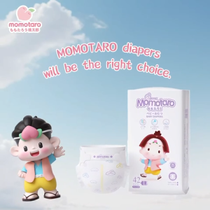 Momotaro Japanese Quality Huge Absorbent Baby Diapers Tapes