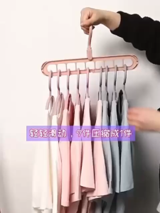 MO55 Magic hanger 9 in 1 Gantungan Baju Lemari Pakaian