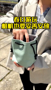 XYBS-H006 Camera Bag Waterproof Lens Drawstring Pouch Protect Case for DSLR Nikon Canon Sony Camera