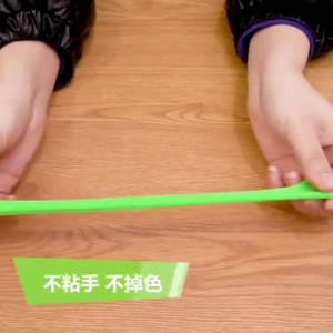 ดินน้ำมันไร้สารพิษ ดินน้ำมันสำหรับเด็ก ดินน้ำมันแป้งโดว์ childrens Plasticine24/36 สี ไม่จางหาย ฟรีชุดสามชิ้นตัดดินเผา