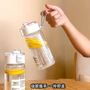 350/550/800ML Muji Transparent Water Bottle Plastic Portable Leak Proof Drink Cup Simplicity Water Cup Big Capacity for Student Kids