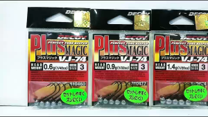 DECOY PLUS MAGIC PERFECT TUBE KEEPER VJ-74 JIGHEAD