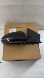 Kính chiếu hậy Hyundai Elantra chính hãng. Gương Elantra 2020 - 2023 bản 8 dây