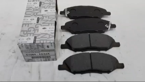 BRAKE PAD LIVINA X-GEAR KAMPAS REM DEPAN LIVINA X-GEAR D1060-EE52A