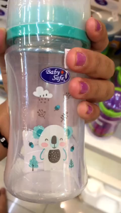 BABY SAFE bottle botol susu wide neck WN07 120ml WN08 250ml - Botol Susu Bayi / Leher Dot Lebar