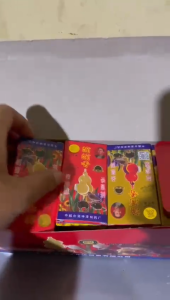 Racun TIkus Mao Wang Cair Dosis Tinggi 099 Paling Ampuh Mati Kering Tidak Bau Obat Tikus Tetes 09