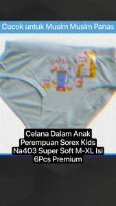 12Pcs - Celana Dalam Anak Perempuan Sorex Na403 | Cd Anak Perempuan Katun Size M-XL