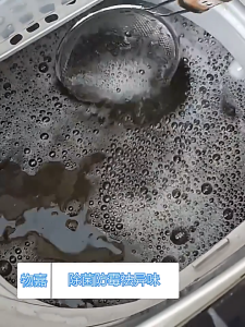 Bubuk Pembersih Kotoran Tangki Mesin Cuci Tabung 100gr Sabun Pencuci Washing Machine Cleaner