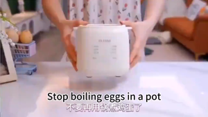 Electric Egg Boiler Egg Maker Cooker Safe Power-off Electric Egg Steamer Automatic Yoghurt Maker Reservation Timer