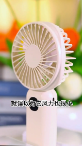 Y·S·S YaSheng Mini Fan Portable Fan 6000mAh USB Rechargeable Digital-display Multi-gear Speed Handheld Hanging neck style with Battery