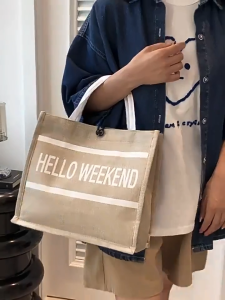 กระเป๋าสาน สไตล์เกาหลี HELLO WEEKEND กระเป๋าถือ 2in1