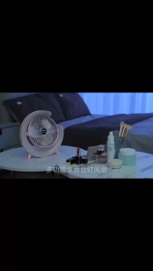✅100% Original UME 2-in-1 Mini Desk Fan Electric Fan Rechargeable Three-level Lighting Adjustment Table Lamp Fan