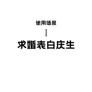 Tealight Candle Burner 50pc Pink White Home Decor Light Aromaterapi Lilin Lampu Api 香薰无烟蜡