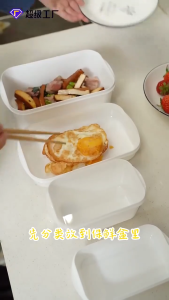 3/6Pcs Refrigerator Storage Box with Lid - Fresh-Keeping Box - Vegetable Fruit Food Container - Frozen Meat Storage Case- 350/700/800ml Packing Box - Kitchen Sealed Box