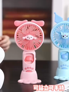 kipas mini karakter kawai Kipas Rechargeable Gaya Lucu Kipas Mini 5 Bilah Warna Biru Ungu Pink Kipas Desktop Portabel Untuk Acara Santai Kipas Mini Ramah Lingkungan Untuk Anak-Anak - Lazada