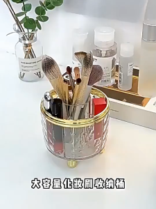 Rak Kosmetik Putar Acrylic 360 Derajat Diamond Rak Tempat Make Up Box Crystal Kotak Penyimpanan Kuas Kosmetik