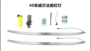 TCS TOYOTA NOAH90 2022-2025 CAR FRONT BUMPER LED RGB TRIM GARNISH STAINLESS STEEL ACCESSORIES