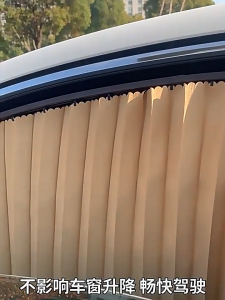 Rèm vải che nắng xe ô tô COACE Bộ rèm che nắng cửa sổ xe hơi Combo rèm che nắng xe hơi chất liệu vải cao cấp