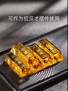 💰 Feng Shui Yellow Crystal Gold Bar Ornament | Wealth Treasure Pot Decoration 🏮 | Lucky Home & Office Decor for Opening Gift 招财聚宝盆摆件